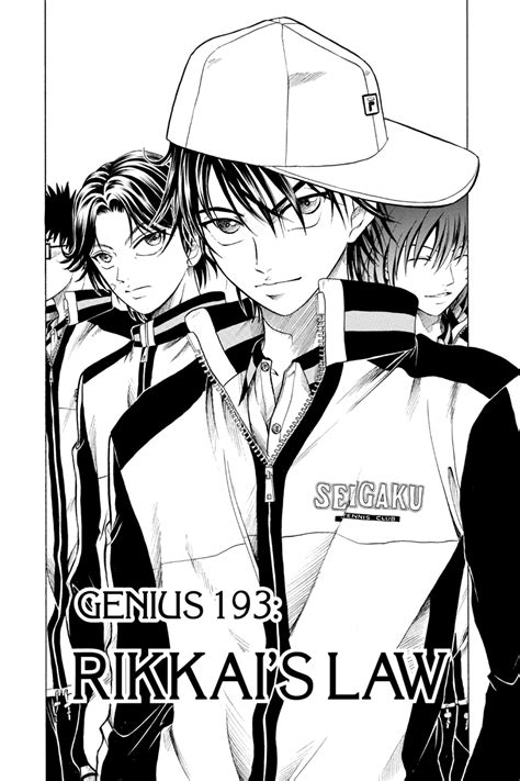 Can the prince gain the respect of his fellow teammates despite his small size and young age? Prince of Tennis Manga Volume 23