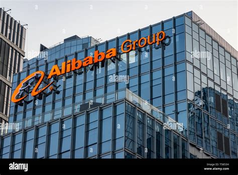 Alibaba Name - Alibaba To Disclose Names Of 28 Partners Wsj - In depth view into baba (alibaba ...