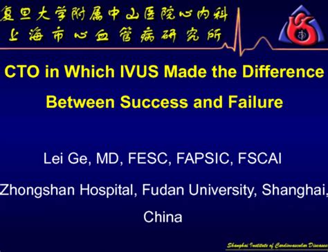 Camel case actually has two forms. Case #6 CTO in Which IVUS Made the Difference Between ...