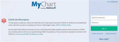 Multicare Mychart Login Secure Access To Your Medical Records