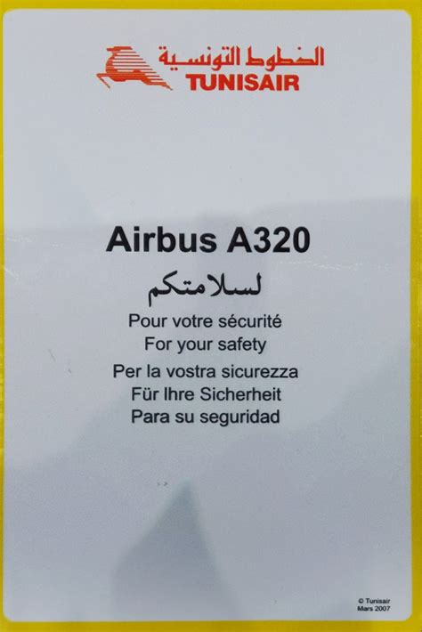 Aircollection Airline Safety Card Tunisair Airbus A V