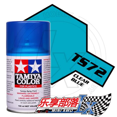Tamiya 田宫模型手喷漆 Ts72 透明蓝色 85072 Ts 72 Clear Blue 100ml Spray Can Ts72