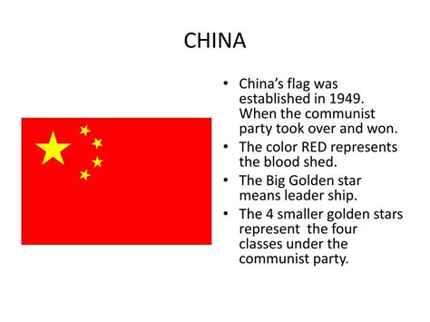 Ppt China By Shantee Bonilla Powerpoint Presentation Free Download