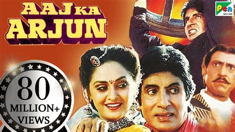 Aaj Ka Arjun Full Movie Amitabh Bachchan Jayapradha Hd 1080p