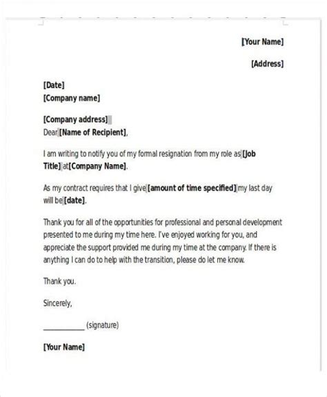 How To Write A Resignation Email Examples