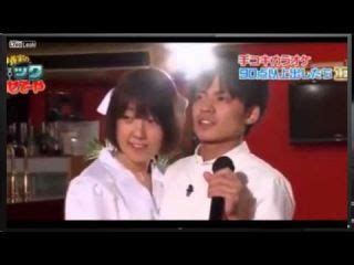 Japanese Handjob Karaoke Best Porno Website Pics Comments