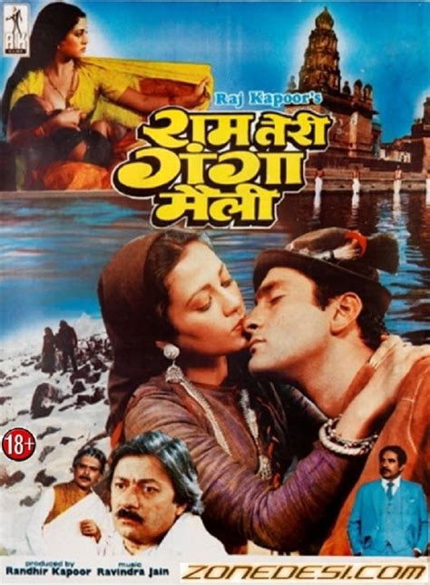 Ram Teri Ganga Maili Movie Review Release Date 1985 Songs