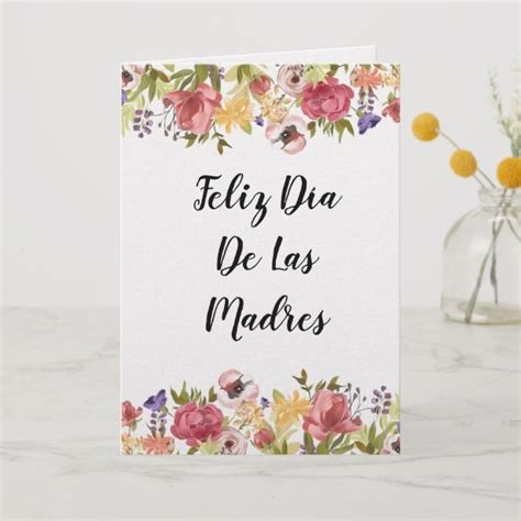 Feliz Día De Las Madres Mother S Day Card Spanish Zazzle Mothers Day Cards Happy Mother S