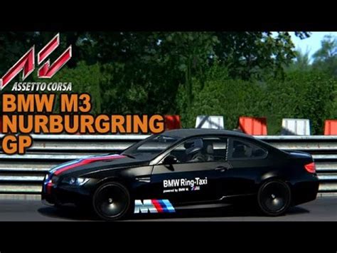 Assetto Corsa PS4 BMW M3 Nurburgring GP Career Mode YouTube