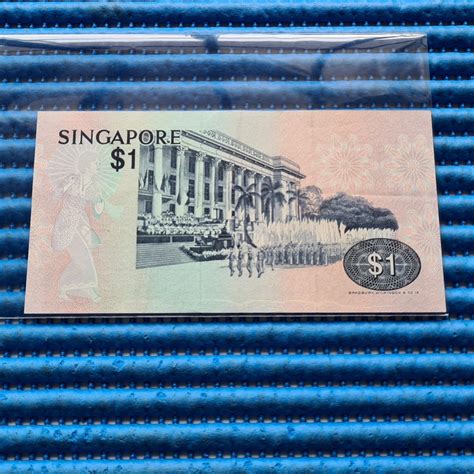 Error Singapore Bird Series 1 Note F92 875664 Misalignment Error