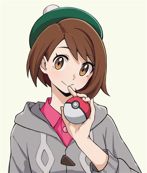 The New Female Trainer Is Cute Cute By Paxiti Pokémon Sword And Shield Know Your Meme