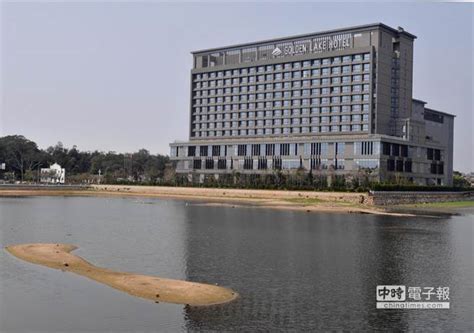 Search for text in self post contents. 兩岸旅遊新亮點 金門首座國際型飯店開幕 - 中時電子報