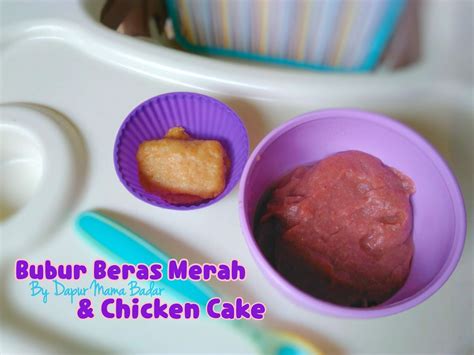 Review bubur masak promina ala homemade mpasi bayi & batita подробнее. Resep MPASI 8+: Bubur Beras Merah Chicken Cake
