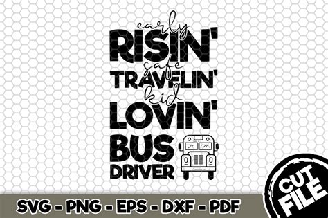 Kid Loving Bus Driver Graphic by SVGExpress · Creative Fabrica