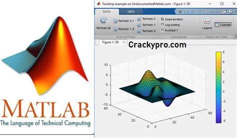 Matlab 2016b Full Crack Cakefox