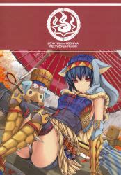 Kizuki Aruchu Nargacuga Armor Capcom Monster Hunter Series