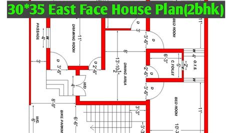 30x35 2bhk East Face House Plan Youtube