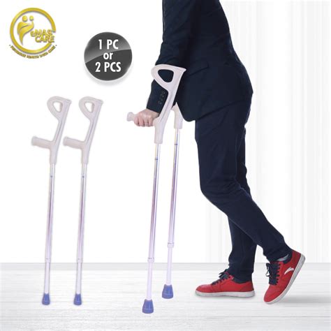 Height Adjustable Aluminium Elbow Crutch Anti Slip Walking Stick Elbow