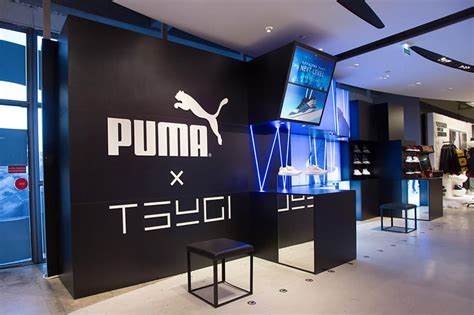 Cup Of Zi · Retail Design · Puma France