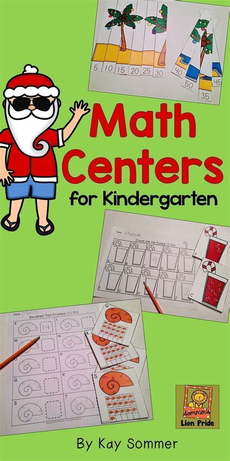 Kindergarten Math Centers Christmas Themed Math Centers Math