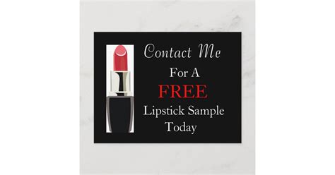 free lipstick sample postcard zazzle