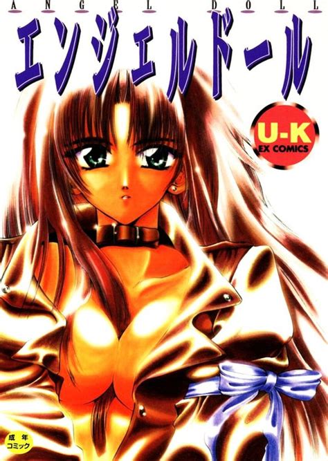 Multi My Best Collection Manga Hentai By Sjda 1 Link Page 727
