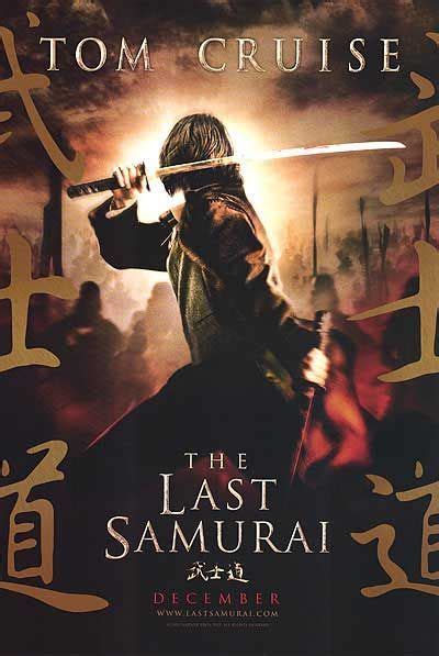 Did You Cry In This Film Poll Results The Last Samurai Fanpop