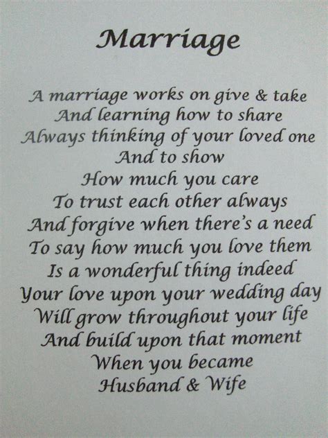 Poem For A Marriage