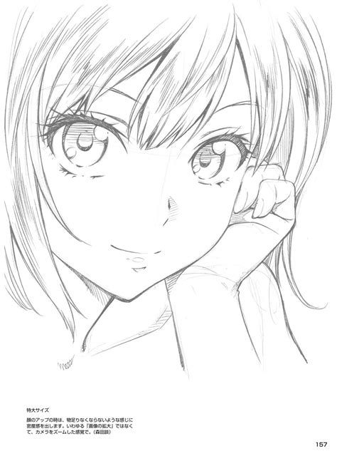 Anime Drawings Sketches Anime Sketch Cool Drawings Anime Lineart