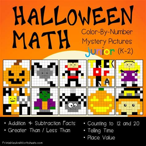 Halloween Math Color By Number Printables And Worksheets