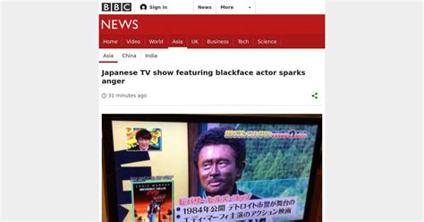 魚拓Japanese TV show featuring blackface actor sparks anger BBC News