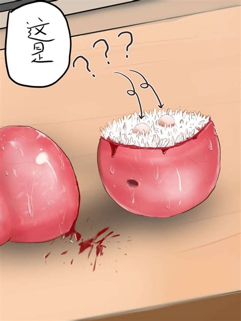 How To Make Uterine Rice Sausage Page 49 Nhentai Hentai Doujinshi