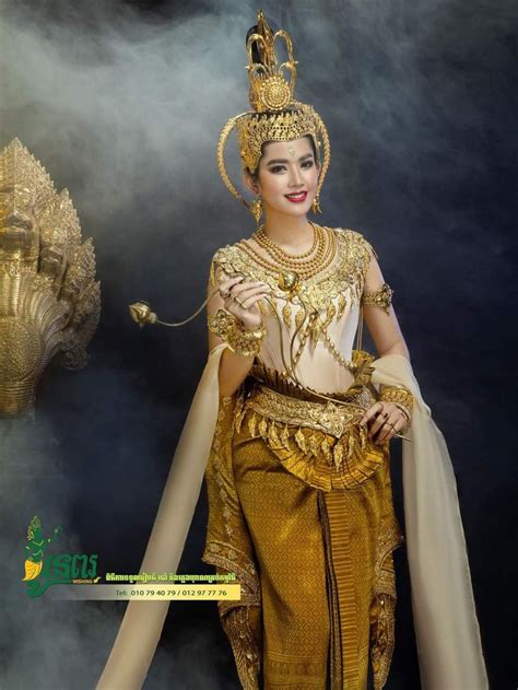 🇰🇭 Beautiful Cambodian Women In Apsara Costume 🇰🇭 Cambodia Traditional