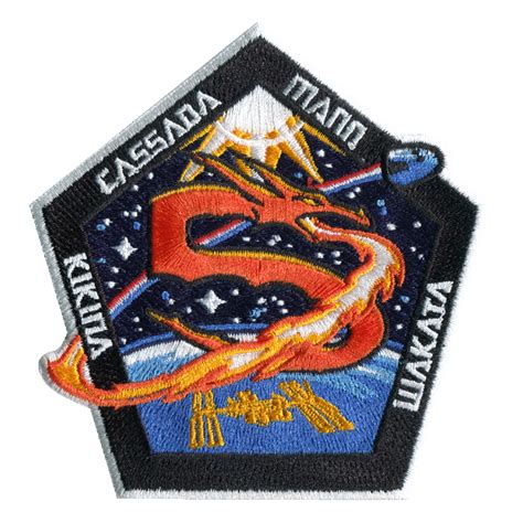 Spacex Crew 5 Official Embroidered Mission Patch Spaceflight Now Shop