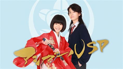 Ashi Girl Sp Eng Subs Complete Asian Dramawiki Forum