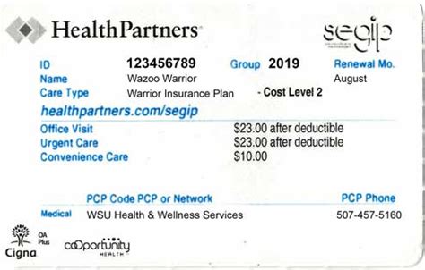 The group policy number is clearly indicated on the medical card. Insurance - Winona State University