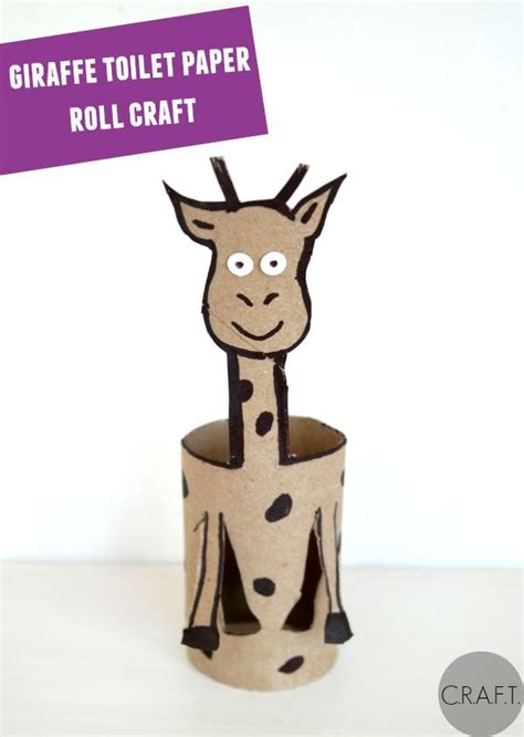 Giraffe Toilet Paper Roll Crafts Craft Toilet Paper Roll