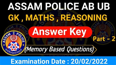 Assam Police Ab Ub Apro Constable Written Exam Answer Key Memory