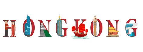 Infografía De Viajes Infografía De Hong Kong Letras De Hong Kong Y