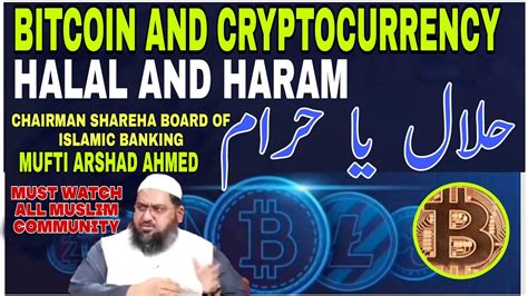 They will be using crypto in the future too when their own currency loses much value. Bitcoin And Cryptocurrency Halal ya Haram کرپٹوکرنسی اور ...