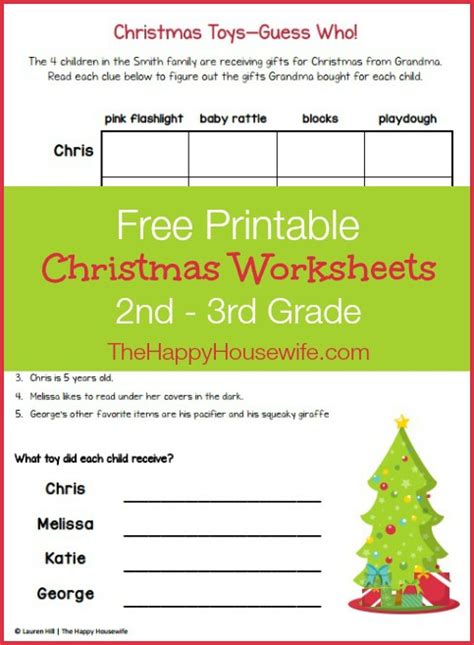 Free names of jesus ornament printables. FREE Printable Christmas Worksheets | Free Homeschool Deals