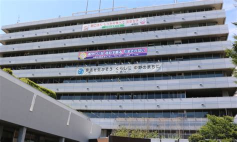 3 мин и 30 сек, битрейт: 中野区都議選速報2021 東京都議会議員選挙の開票結果と立候補者 ...