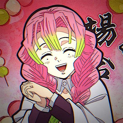 Mitsuri Kanroji Icon Anime Estético Animes Wallpapers Anime