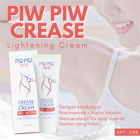 Piwpiw Armpit Bleaching Cream And Groin Piw Crease Lightening Cream