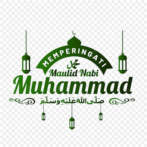 Maulid Nabi Muhammad Vector Art Png Greeting Text Of Maulid Nabi