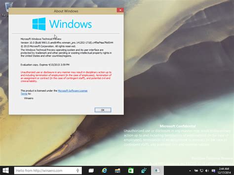 Windows 10 Build 9901 Changelog