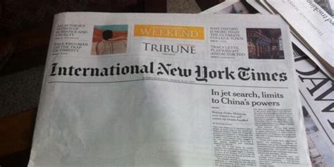 Pakistan Printer Censors New York Times Front Page Article Huffpost