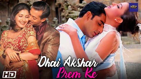 Dhaai Akshar Prem Ke Movie Salmankhan Sonalibendre Aishwaryarai Abhishek Amrishpuri Youtube