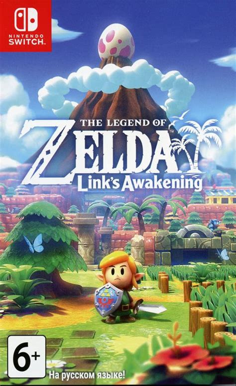 The Legend Of Zelda Links Awakening 2019 Nintendo Switch Box Cover