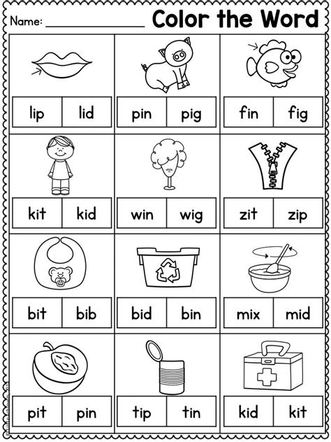 Cvc Words For Kindergarten Worksheets Cvc Words Kindergarten Cvc 16